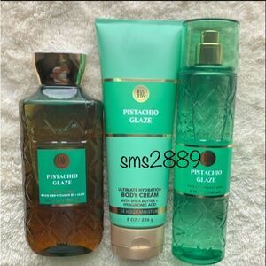 Bath and Body Works Pistachio Glaze